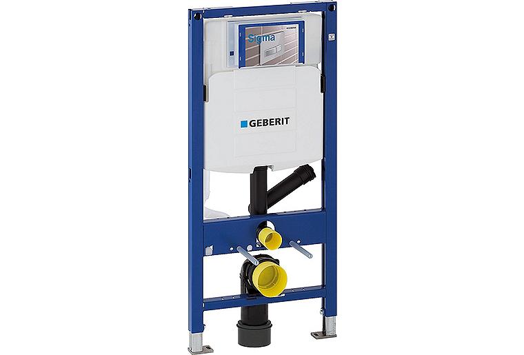 Duofix WC-Element 112cm Duofresh, mit Sigma UP 320 Geruchsabsaugung Abluft Duofix WC-Element 112cm Duofresh, mit Sigma UP 320 Geruchsabsaugung Abluft