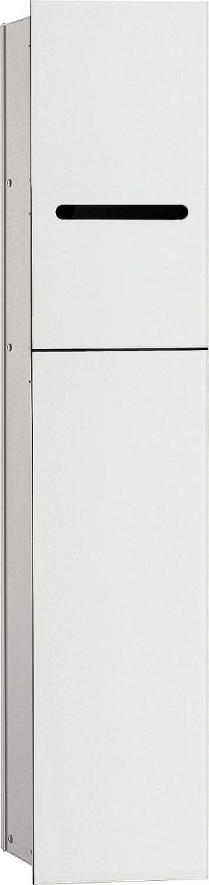 WC-Modul emco asis 2.0 Unterputz, Anschlag links, Höhe 811mm, optiwhite WC-Modul emco asis 2.0 Unterputz, Anschlag links, Höhe 811mm, optiwhite