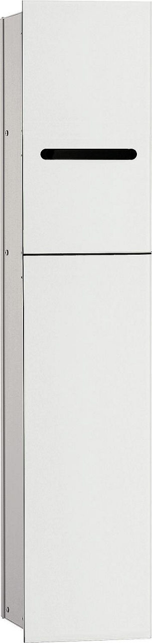 WC-Modul emco asis 2.0 Unterputz, Anschlag rechts, Höhe 811mm, optiwhite WC-Modul emco asis 2.0 Unterputz, Anschlag rechts, Höhe 811mm, optiwhite