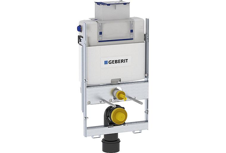 Geberit GIS Wand-WC 87cm, mit UP-Spülkasten Omega Betätigung von oben/vorne Geberit GIS Wand-WC 87cm, mit UP-Spülkasten Omega Betätigung von oben/vorne