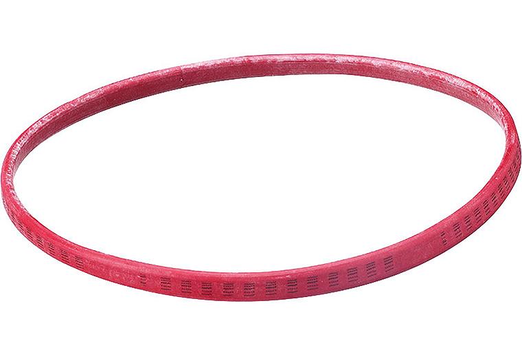 Dichtung-Brenner für ZSR 11-5 Ju.Nr.: 8 711 004 199 Dichtung-Brenner für ZSR 11-5 Ju.Nr.: 8 711 004 199