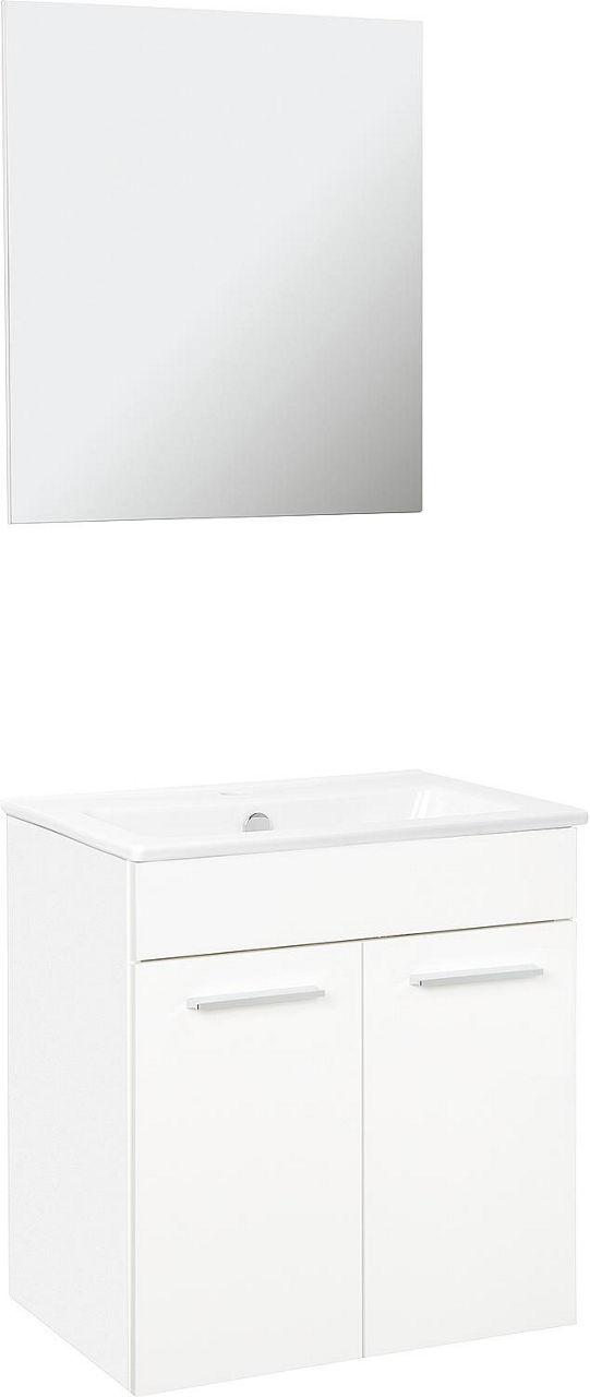 Badmöbel-Set NEO 2.0 590 mm Breite, weiß hochglanz Badmöbel-Set NEO 2.0 590 mm Breite, weiß hochglanz